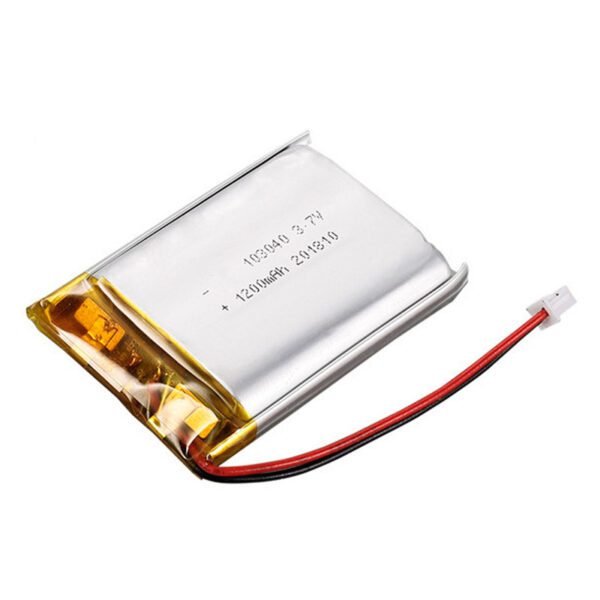 1200mah battery